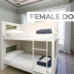 Gemenschappelijk Kamer Alleen voor Vrouwen